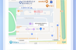 赤峰市聯(lián)想專(zhuān)賣(mài)店電話(huà)號(hào)碼