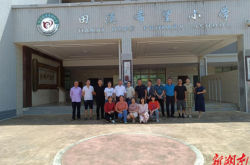 赤峰各小學(xué)校長(zhǎng)電話(huà)是多少