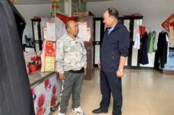 赤峰市機關(guān)衛(wèi)生所電話號碼