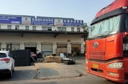 通遼到赤峰物流電話號碼多少