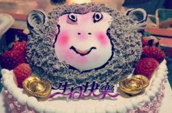 赤峰喵咪蛋糕電話(huà)多少號(hào)啊