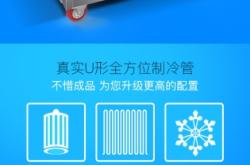 赤峰地?cái)偝此崮痰觌娫捥柎a多少