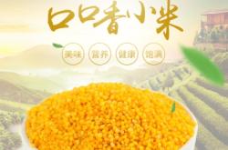 內(nèi)蒙古赤峰農(nóng)家飯店電話號(hào)碼