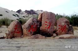 赤峰強(qiáng)盛游樂(lè)園地址電話號(hào)碼