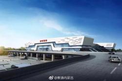 東營去赤峰高鐵票查詢電話號碼