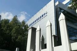 赤峰市體脂檢測中心電話號碼