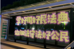 赤峰市站前公交站電話號(hào)碼