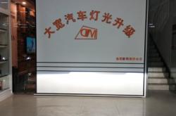 赤峰低價(jià)燈光批發(fā)電話多少號(hào)