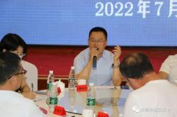 赤峰市仲裁庭地址電話號碼