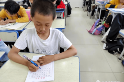 赤峰曾軍良學(xué)校電話號碼查詢