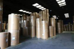 赤峰寧城縣紙板廠地址電話號碼