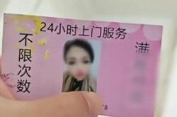 赤峰收紙殼上門服務(wù)電話號(hào)碼