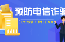 赤峰紅山區(qū)電信局電話號(hào)碼