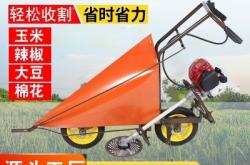 赤峰農(nóng)具小收割機(jī)銷售電話號碼