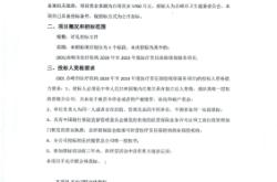 赤峰市人民保險(xiǎn)中心電話號碼