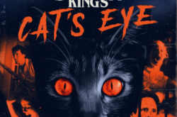 赤峰貓眼電影院電話號碼多少