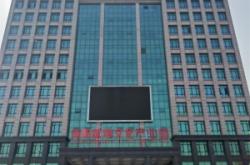 赤峰賣(mài)煙花店在哪里啊電話(huà)號(hào)碼