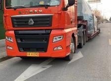 赤峰到?？诘奈锪鲗＞€電話號碼