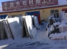 赤峰掐絲琺瑯加工廠電話地址