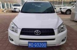 赤峰市豐田4s電話號碼