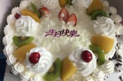 西米蛋糕赤峰店電話多少號(hào)