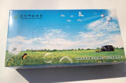 赤峰燙印廣告抽紙店電話號(hào)碼