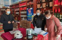 赤峰洞藏酒供應(yīng)商電話號(hào)碼