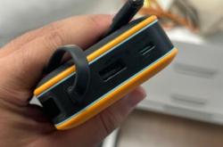 赤峰充電寶團購電話號碼查詢