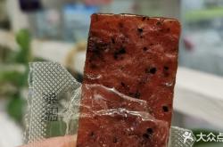 赤峰嚴(yán)選烤肉店地址電話號碼