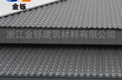 赤峰琉璃瓦屋頂廠家電話號(hào)碼