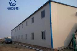 赤峰板房修理廠電話號碼查詢