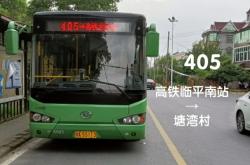 赤峰橋北悅塘灣社區(qū)電話號碼