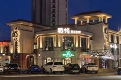 赤峰橋北烤肉店電話地址查詢