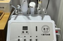 赤峰油脂廠招聘電話號碼查詢