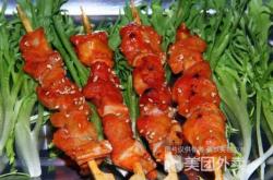 赤峰金域華城燒烤店電話號碼