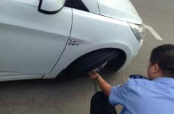 赤峰拆車(chē)瑞納電話(huà)號(hào)碼查詢(xún)