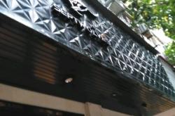 赤峰千佳匯服裝店電話號碼