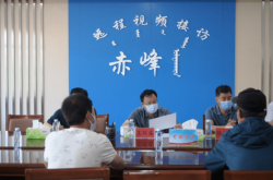 赤峰信訪工作團(tuán)隊(duì)電話號碼是多少