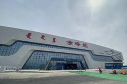 赤峰高鐵站聯(lián)系方式電話號碼