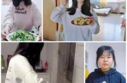 赤峰奧博學(xué)校