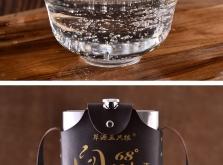 赤峰白酒廠地址電話號碼查詢