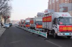 赤峰慈善聯(lián)合會(huì)電話號(hào)碼是多少