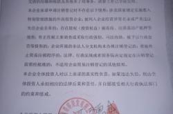 赤峰艾瑞美發(fā)店地址電話號(hào)碼