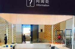 赤峰火車站問(wèn)詢處電話號(hào)碼