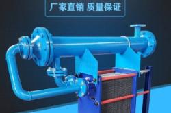 赤峰小型散熱器廠家電話號碼