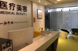 西秀美容院赤峰分店電話號(hào)碼