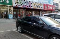 赤峰禧士啤酒花園電話號碼