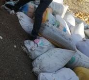 赤峰市蕎麥?zhǔn)召?gòu)點(diǎn)電話號(hào)碼