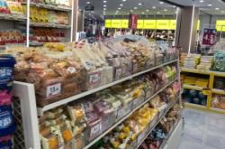 赤峰潮衣庫(kù)電話多少號(hào)碼