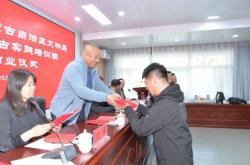 內(nèi)蒙古赤峰社保局電話號碼